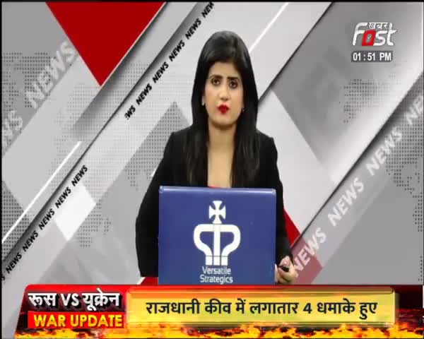 हरियाणा पेपर लीक मामले में एक और आरोपी गिरफ्तार
#Khabarfast #Paperleak #News #Arrest