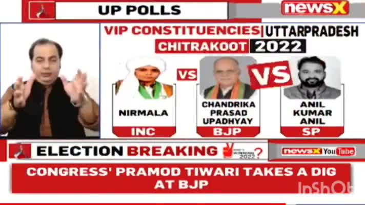 UP phase 5 battle
#udaypratapsingh #newsxofficial 
https://youtu.be/VQL1-SnyAvw
#UPElections2022