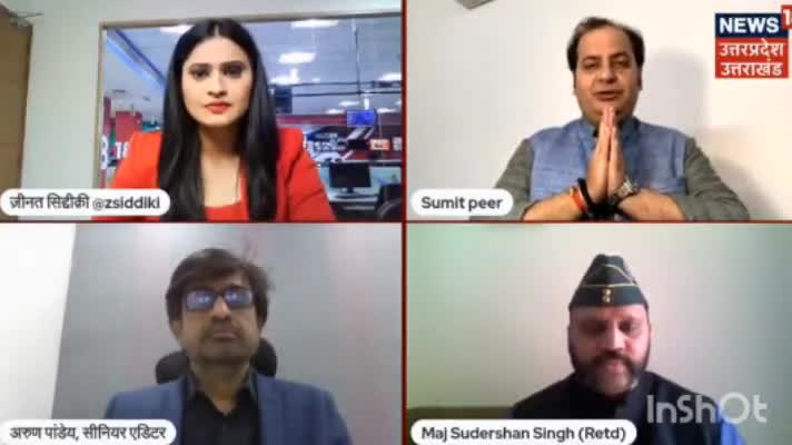 Russia Ukraine war
#ZSiddiki #news18india  
https://youtu.be/QomKlz0Z3gM
#RussianUkrainianWar