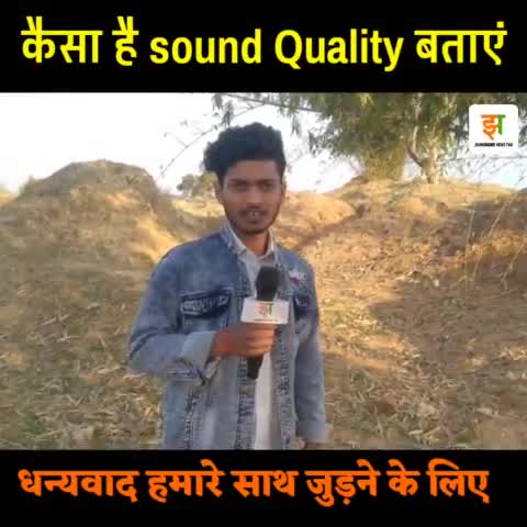 आ रहा है झारखंड न्यूज़ तक आपके बीच l
#jhnewstak #breakingnews 6202185486