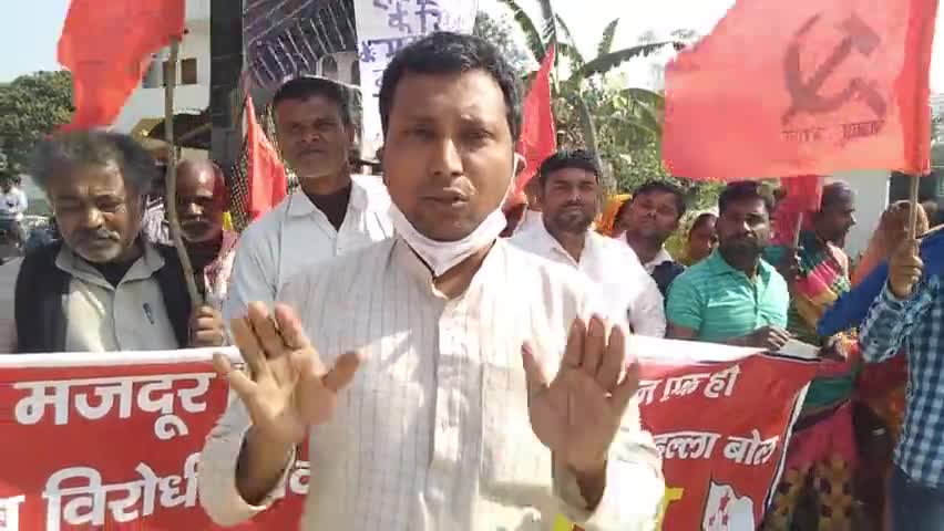 #उन्माद-उत्पात की साजिश के खिलाफ भाकपा(माले) ने बहादुरपुर में केंद्रीय गृह राज्यमंत्री नित्यानंद राय का जलाया पुतला