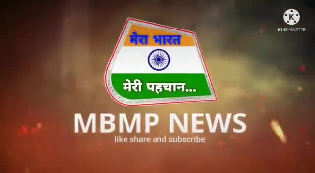 मुलताई: परेगांव के 10 वर्षीय बालक को बाइक सवार ने मारी टक्कर #mbmp_news #public_news #हादसा #Accident #multai #betul #mp #india