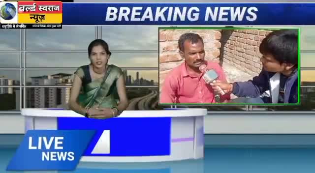 #महँगाई की मार में मिट्टी और बांस का काम करने वाले कैसे करे पेट पालन । पूरी खबर देखे यूट्यूब चैनल पर