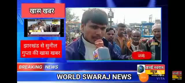 #महँगाई की मार में मिट्टी और बांस का काम करने वाले कैसे करे पेट पालन । पूरी खबर देखे यूट्यूब चैनल पर