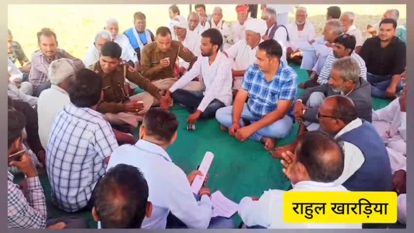 #मातासुख में मुआवजे कि मांग को लेकर #RSMML के  खिलाफ चल रहे धरने में शामिल हुआ! 
किसानों के साथ अन्याय नही होने देंगे