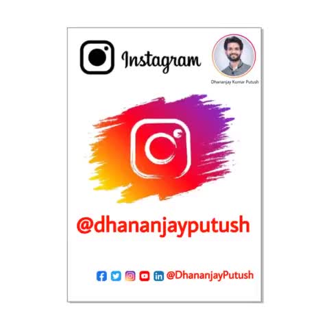 अब आप मुझे #इंस्टाग्राम पर भी फ़ॉलो कर सकते हैं।

https://www.instagram.com/reel/Caw8PnwAOT_/?utm_medium=copy_link