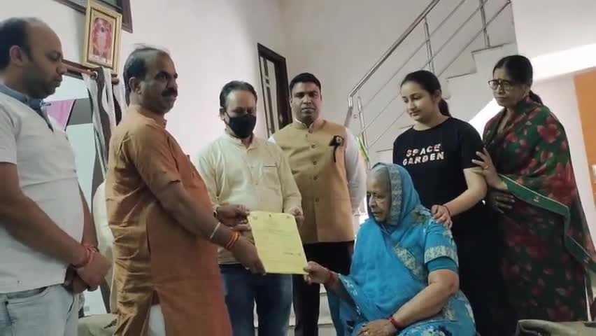 भीलवाड़ा: भीलवाड़ा शहर के रहने वाले जैन परिवार ने पेश की अनोखी मिसाल ,पूरे परिवार ने लिया देहदान का संकल्प #देहदान