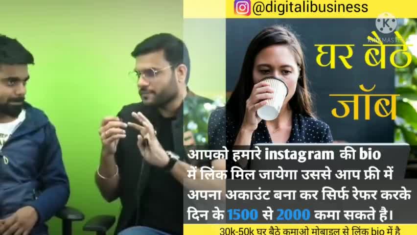 Success की सबसे खास बात है की, वो मेहनत करने वालों पर फ़िदा हो जाती है #gotegaon #गोटेगांव pradeepthakur