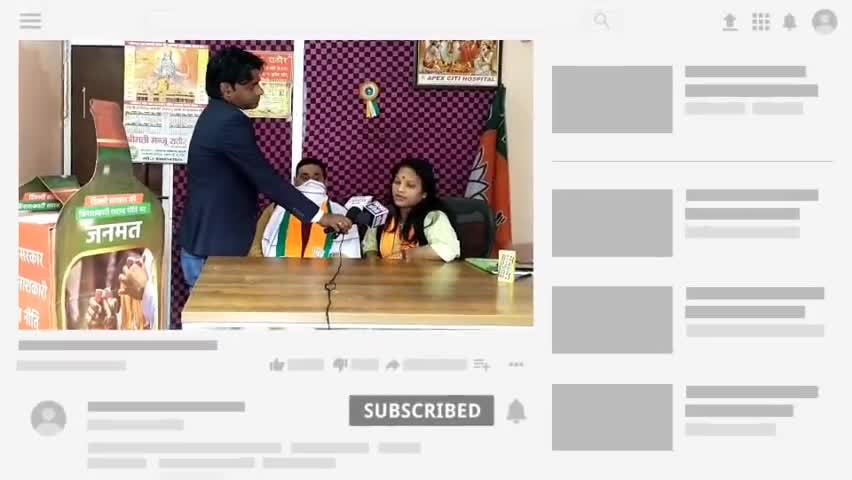 #दिल्ली #वार्ड नं #54E से #आगामी #एमसीडी #चुनाव की #भावी #प्रत्याशी #मंजू #राठौर जी से #सीधी बात
