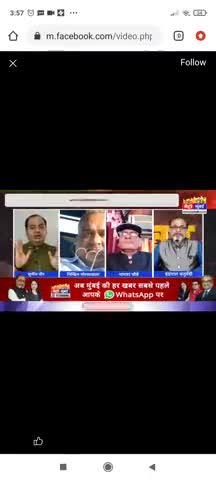 Nuclear wars : Russia Ukraine war
#MetroMumbai123
https://fb.watch/bxM9vtsEqS/
#RussiaUkraine