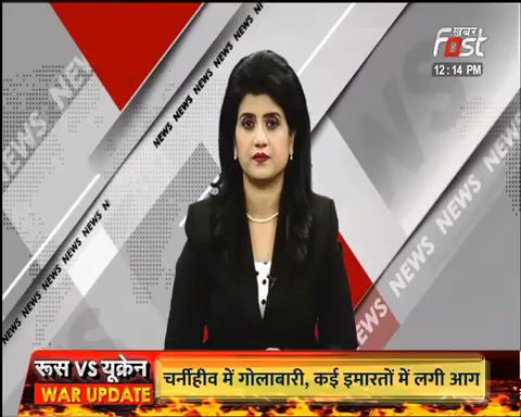 क्या फिर लग सकता है झटका, पेट्रोल-डीजल के भाव बढ़ने की आशंका 

#Khabarfast #Petrol  #Diesel