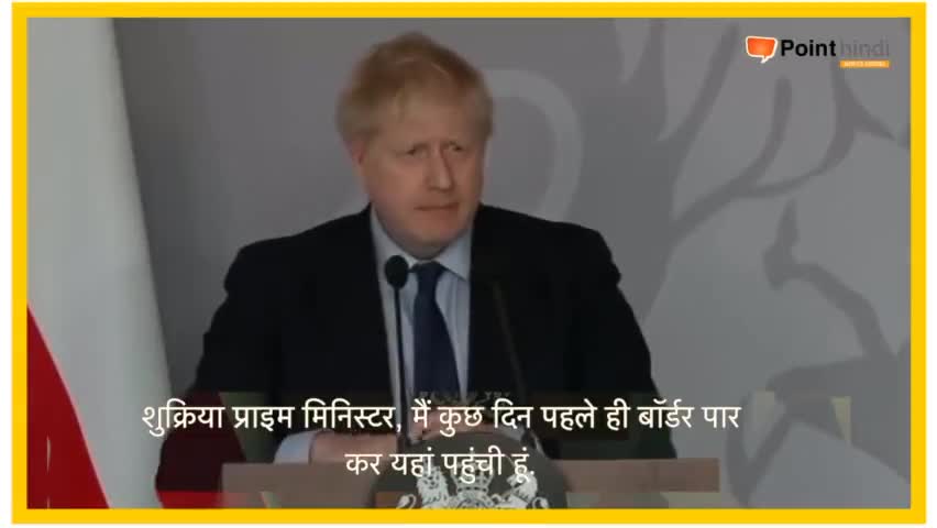 Russia-Ukraine Crisis: यूके के प्रधानमंत्री Boris Johnson के सामने यूक्रेनी पत्रकार का छलका दर्द।
#ukrainerussiacrisis