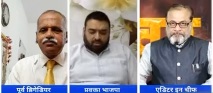 यूक्रेन युद्ध ने रूस को चीन का जूनियर पार्टनर बना दिया । #ukrainecrisis #ukrainerussiawar #modi #putin #zelenskyy #zelensky