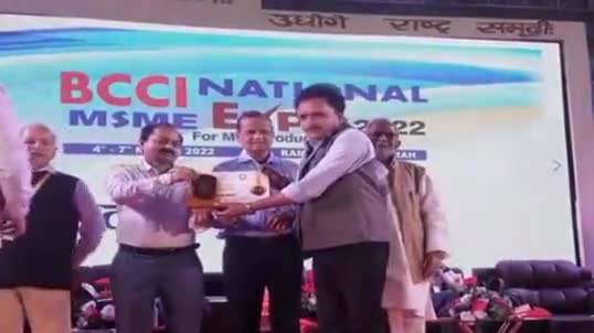 आरा: #रमना मैदान में हो रहे चार दिवसीय #एक्सपो मेले का आज हुआ समापन साथ ही की गई #आतिशबाजी 
#itsbiharinews