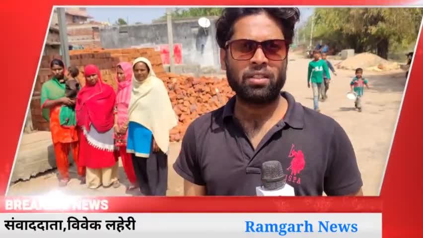 चितरपुर प्रखंड के विभिन्न क्षेत्रो में जलमीनार खराब,भाजपा नेता ने की मरमत्ती की मांग
Follow On #sajid61735 
#apke_liye_apka_sajid