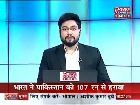 राजगढ़: #माचलपुर में रक्तदाता समूह के तत्वावधान में 126 यूनिट रक्तदान हुआ