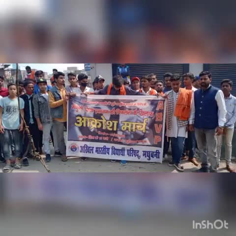विद्यार्थी परिषद ने आक्रोश मार्च निकाला #abvpmadhubani