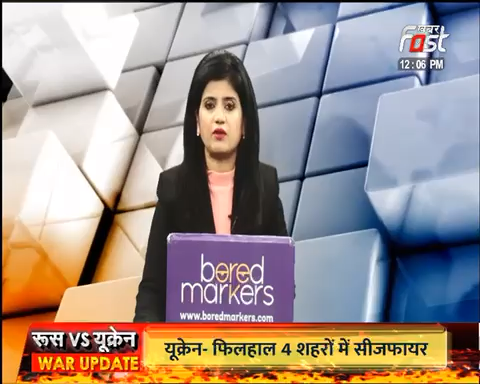 Bulandshahr: पॉलिटेक्निक कॉलेज के हॉस्टल में फटा सिलेंडर
#Khabarfast #Bulandshahr #cylinder