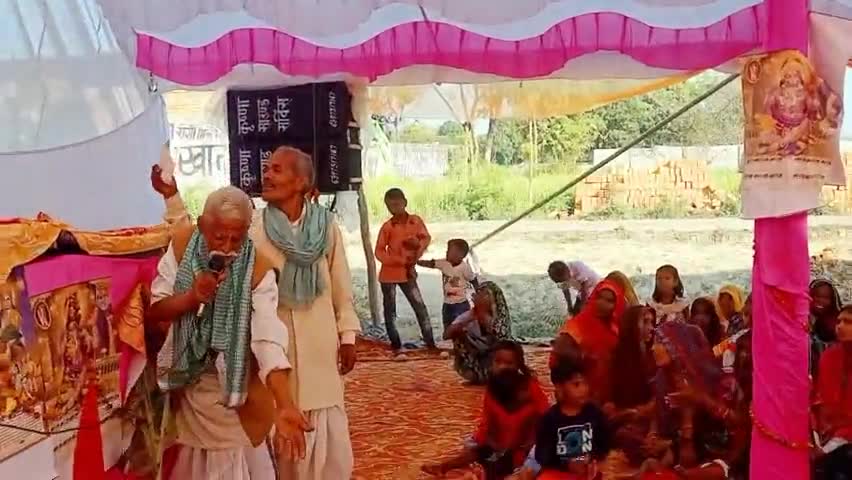 औरैया: चलती कथा में आए दो महात्माओं ने मचा दिया धमाल बेहटा #लखनऊ में राम दुलारे यादव जी के यहां पर #रमाकांत