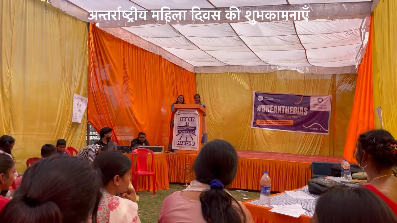 #InternationalWomensDay2022 पर #IGSSS_Gorakhpur ने #गाली_बंद_अभियान_गोरखपुर को बल प्रदान किया   #breakthebias