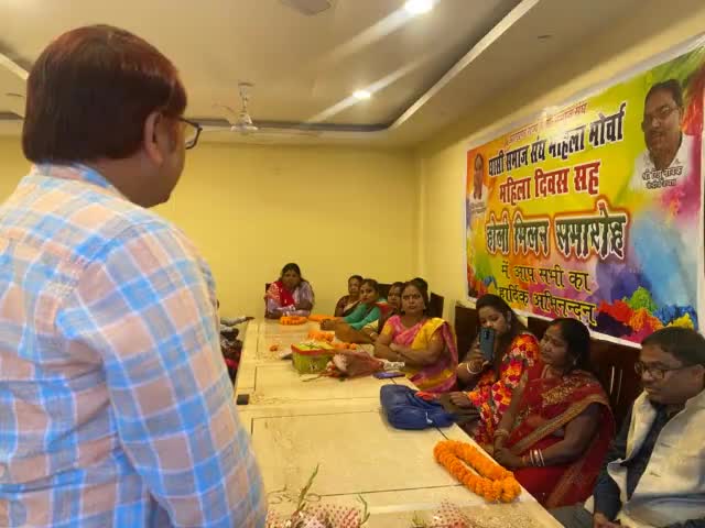 #अंतरराष्ट्रीय_महिला_दिवस के अवसर पर आज 8 मार्च 2022 को घासी समाज संघ सह महिला मोर्चा, रांची द्वारा महिला दिवस सह होली मिलन कार्यक्रम का आयोजन किया जहां उपस्थित महिलाओं को बधाई देकर सम्मानित किया गया।