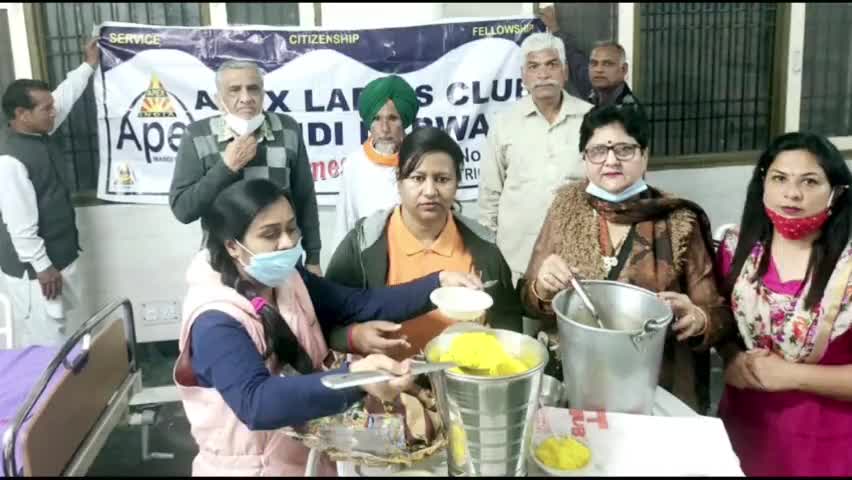 डबवाली: डबवाली की संस्था अपैक्स लेडीज क्लब ने अंतरराष्ट्रीय महिला दिवस के उपलक्ष में मरीजों के लिए लगाया लंगर #महिला_दिवस #news