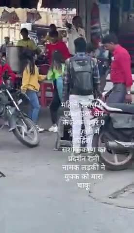 इंदौर: #indore
#jyotikadarpan #rahullodwal #crime #newsvideo