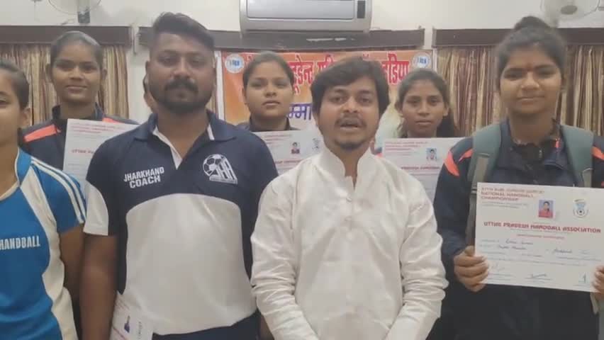 अंतर्राष्ट्रीय महिला दिवस के उपलक्ष पर #एनएसयूआई के बैनर तले आज सम्मान समारोह का आयोजन महागामा के एक्सपर्ट ऊर्जा नगर में किया गया।