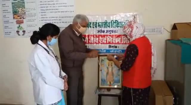 अनूपगढ़: डॉ. सीमा चौहान, आयुर्वेद चिकित्सा अधिकारी, राजकीय आयुर्वेद औषधालय, अनूपगढ़ #अंतरराष्ट्रीय_महिला_दिवस #आयुर्वेद