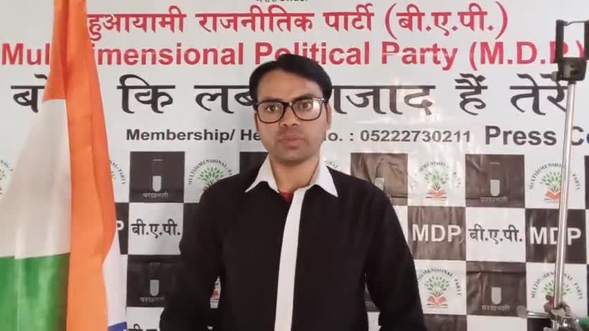 सरकारीसंपत्ति के बाद #वनविभाग को #लीजगिरवी की बारी वन मे निवास करने वाले #पशुपक्षी गुलाम नही होंगे क्य
#गुलामी की निशानी