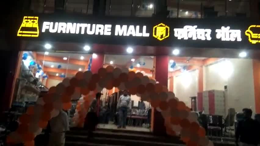 फारबिसगंज रानीगंज रोड बजाज शोरूम के निकट फर्नीचर मॉल खुल गया है आप सभी भाइयों से निवेदन है कि इस मॉल में एक बार जरूर पधारें बाजार से सस्ता उचित दामों में अच्छा बॉक्स पलंग डाइनिंग टेबल गोदरेज सोफा फर्नीचर की हर सामान उपलब्ध है  #इमरान रेजा