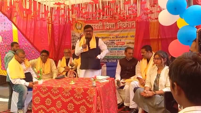 #डंडखोरा प्रखंड क्षेत्र के #रघेली में सरस्वती विद्या कोचिंग सेंटर का किया उद्घाटन