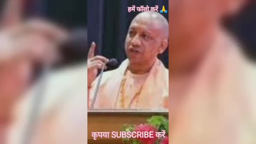 उत्तर प्रदेश में फिर से योगी सरकार एग्जिट पोल के नतीजे।#news #exit_poll #yogi