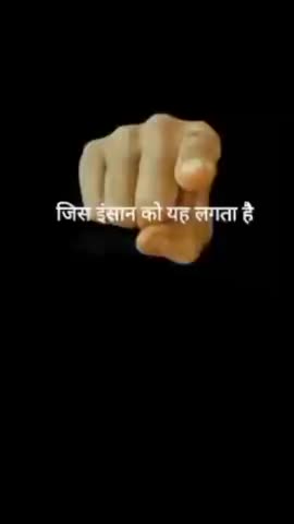सुरसंड: आज के समय में बढ़ती बेरोजगारी को लेकर kuchh motivation#motivationalvideo #viralnews #people #suman jha