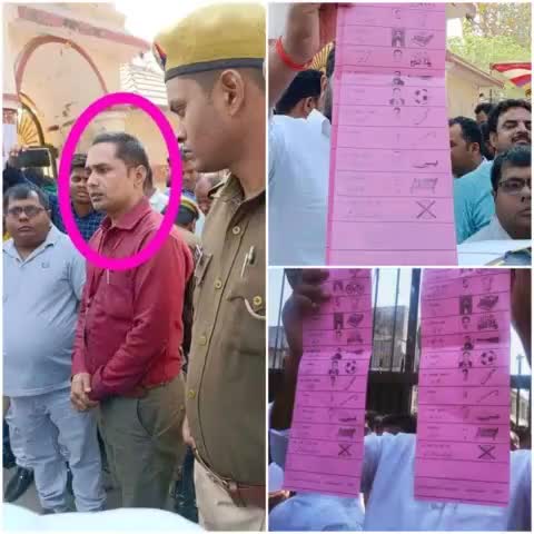 #खलीलाबाद:स्ट्रॉन्ग रूम में RO द्वारा साइन किया हुआ बैलेट पेपर लेखपाल द्वारा ले जाते समय समाजवादी कार्यकर्ताओ ने पकड़ा।