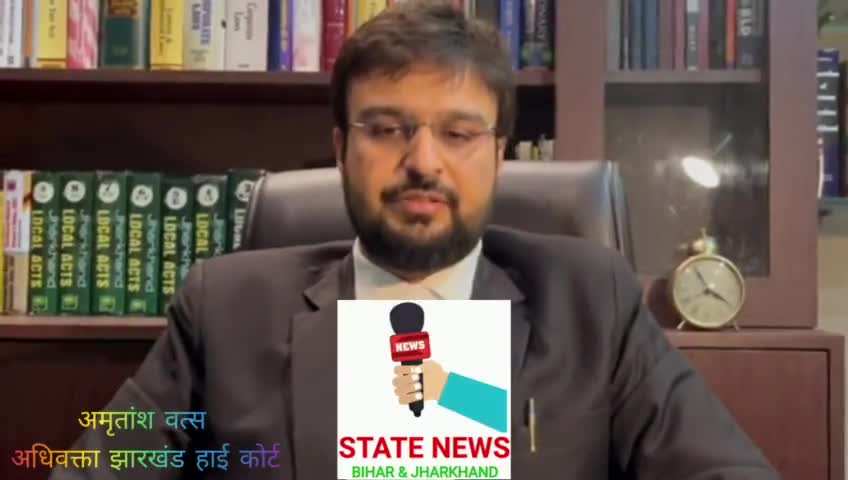 7वीं जेपीएससी मुख्य परीक्षा का रास्ता साफ, हाईकोर्ट ने रोक लगाने से किया इनकार #7thjpsc #statenewsbiharjharkhand