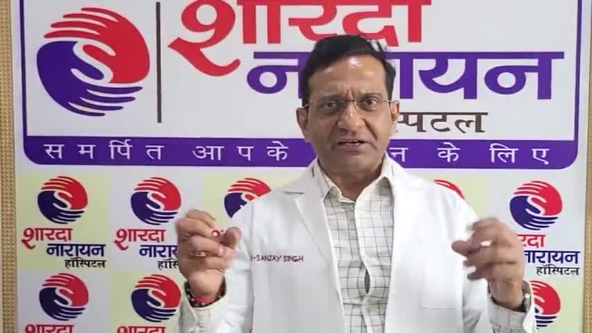 बदलते मौसम में कैसे रखे खुद का ख्याल. डॉ संजय सिंह।

#मऊ #डॉ_संजय_सिंह