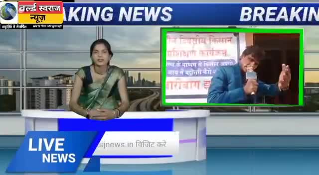 #महँगाई बेरोजगारी से कैसे पीड़ित है देश की जनता  । पूरी खबर देखे यूट्यूब चैनल पर ।