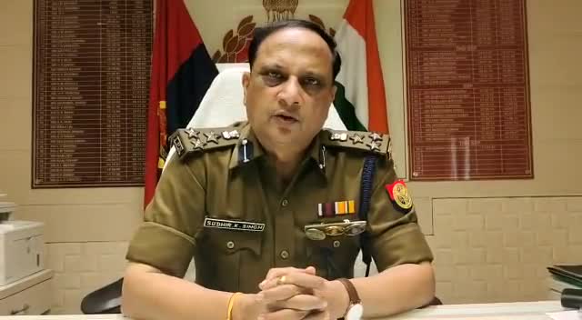 #DIG/ #SSP_आगरा द्वारा मंडी समिति के समक्ष बैठे कार्यकर्ताओं के संबंध में दी गई बाइट..
#agrapolice393