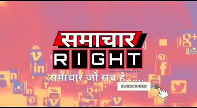महिला दिवस पर सामुदायिक केंद्र के बाहर आशाओं ने किया प्रदर्शन ,ताला बन्दी-#समाचार_राइट ,#मुनीष_अल्वी ,#साहिल