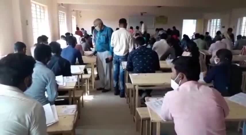 जामताड़ा: दिसंबर 2021 की सत्रांत परीक्षा बदलाव फाउंडेशन शिक्षण संस्थान द्वारा संचालित की जा रही है#examnews #exam #exam_2022