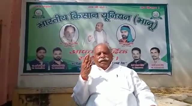 किसानों के नाम पर षड्यंत्र रचने वाली कांग्रेस पार्टी का पांचों राज्यों में सूपड़ा साफ हो गया है #चुनाव_परिणाम