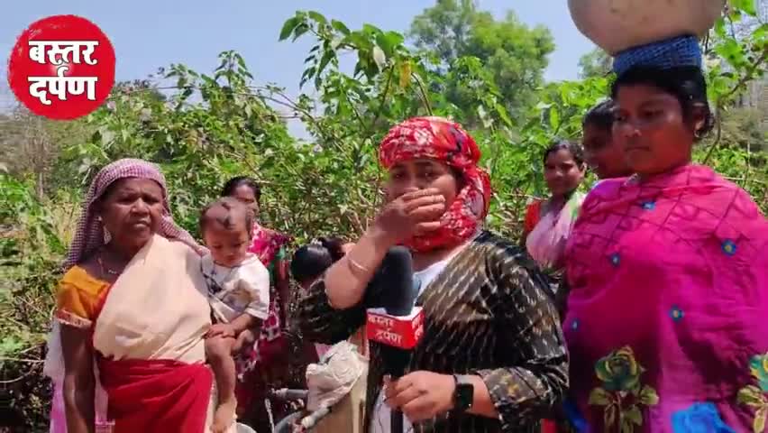 जगदलपुर: सीएम भूपेश बघेल जी आखिर कब तक बस्तर में पानी की समस्या चलेगी देखिए थोड़ा इधर भी सरकार #cmbhupesh #bastar #cgnews #jdp
