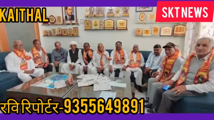 #समाजसेवी भाई #राम #प्रताप गुप्ता