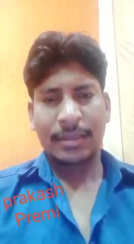 मेरे 25 वे जन्मदिन के शुभ अवसर पर बधाई देने के सुप्रसिद्ध गायक सुमित भाई को बहुत-बहुत धन्यवाद शुक्रिया 
#vikashrayrjd