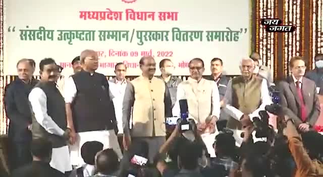 राघौगढ़ विधायक माननीय श्री जयवर्द्धन सिंह जी बने एमपी विधानसभा के उत्कृष्ट विधायक, लोकसभा स्पीकर श्री ओम बिरला जी ने किया सम्मानित। #jvsinghinc #digvijayasinghofficial