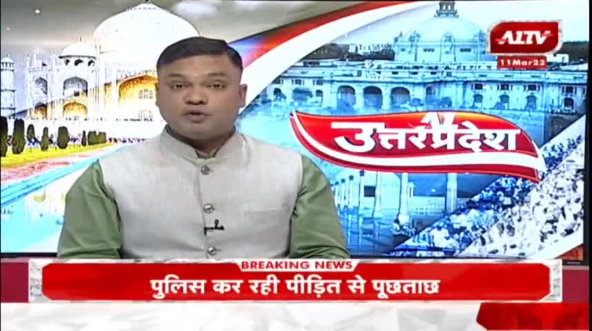 जालौन की तीन विधानसभा सीटों में दो पर BJP एवं एक सीट पर SP का कब्जा-

#jalaun #Orai #Vickyjalaun #election2022