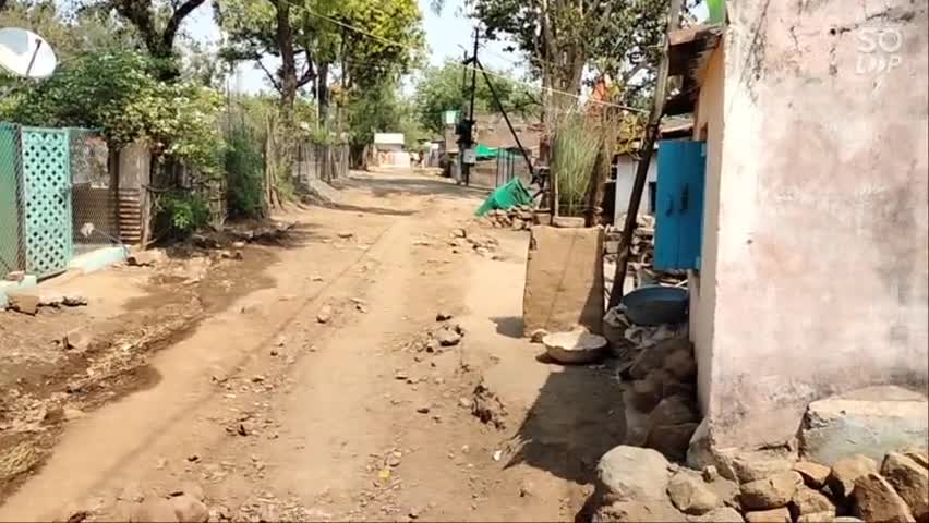 वार्ड क्रमांक 13 गणेश मंदिर के पास वाला रोड का अधुरा निर्माण कार्य कब पूरा होगा
#नेपानगर