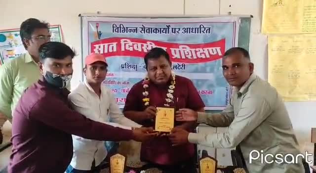 #जन_चेतना_मंच द्वारा मार्गदर्शित कॉलेज छात्रों का सामुदायिक जुड़ाव पर आधारित सात दिवसीय प्रशिक्षण कार्य का समापन हुआ।
