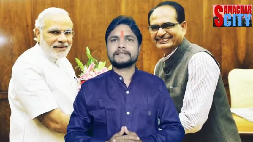 #यूपी चुनाव परिणाम के बाद अब #एमपी में आएगा यह बड़ा बदलाव।
